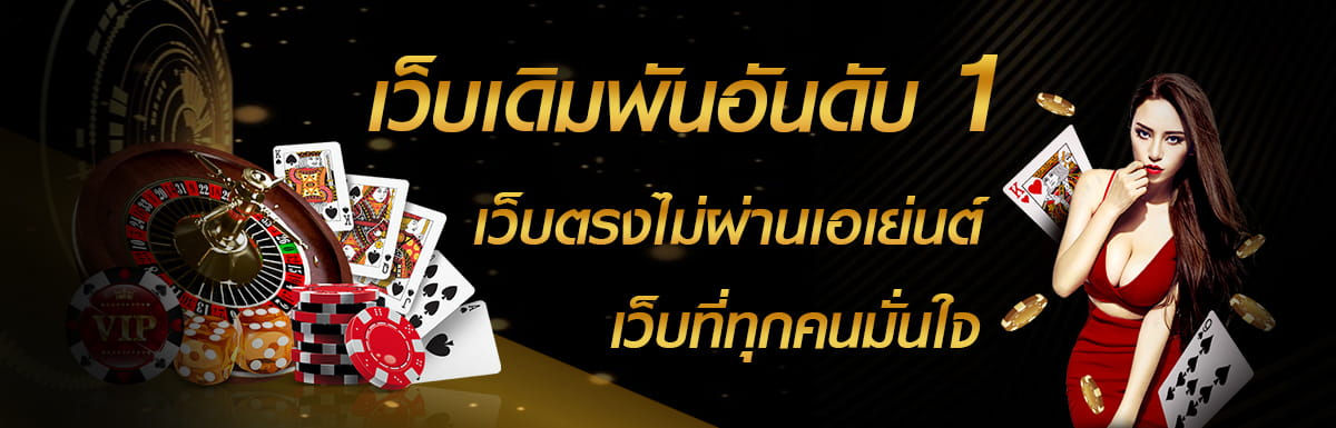 nexovipbet casino